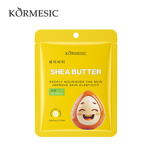 KORMESIC 25ml自社ブランドカスタムOEMクルミ油なだめるヘーゼルナッツオイル酸化防止剤マカダミアブライトニングフェイシャルマスク - Product Image 3
