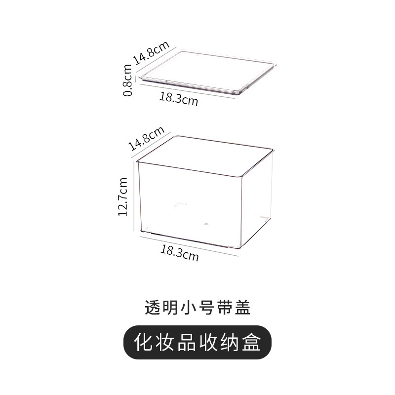 Transparent small size with lid