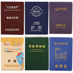 Customized High Quality Special Paper Pets Passport Printed with Full Color , PU Cover Traveling Sports Passport <strong>Booklet</strong> - Product Image 4