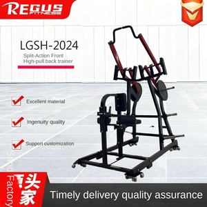 Đầy đủ loạt thép Hummer ngồi đá đẩy vai chèo thuyền cuộn bụng huấn luyện viên đẩy ngực huấn luyện viên phía trước cao kéo trở lại - Product Image 3