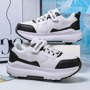 أحذية رياضية عصرية مع عجلات مدمجة، أحذية تزلج خفيفة الوزن للأطفال - Product Image 5