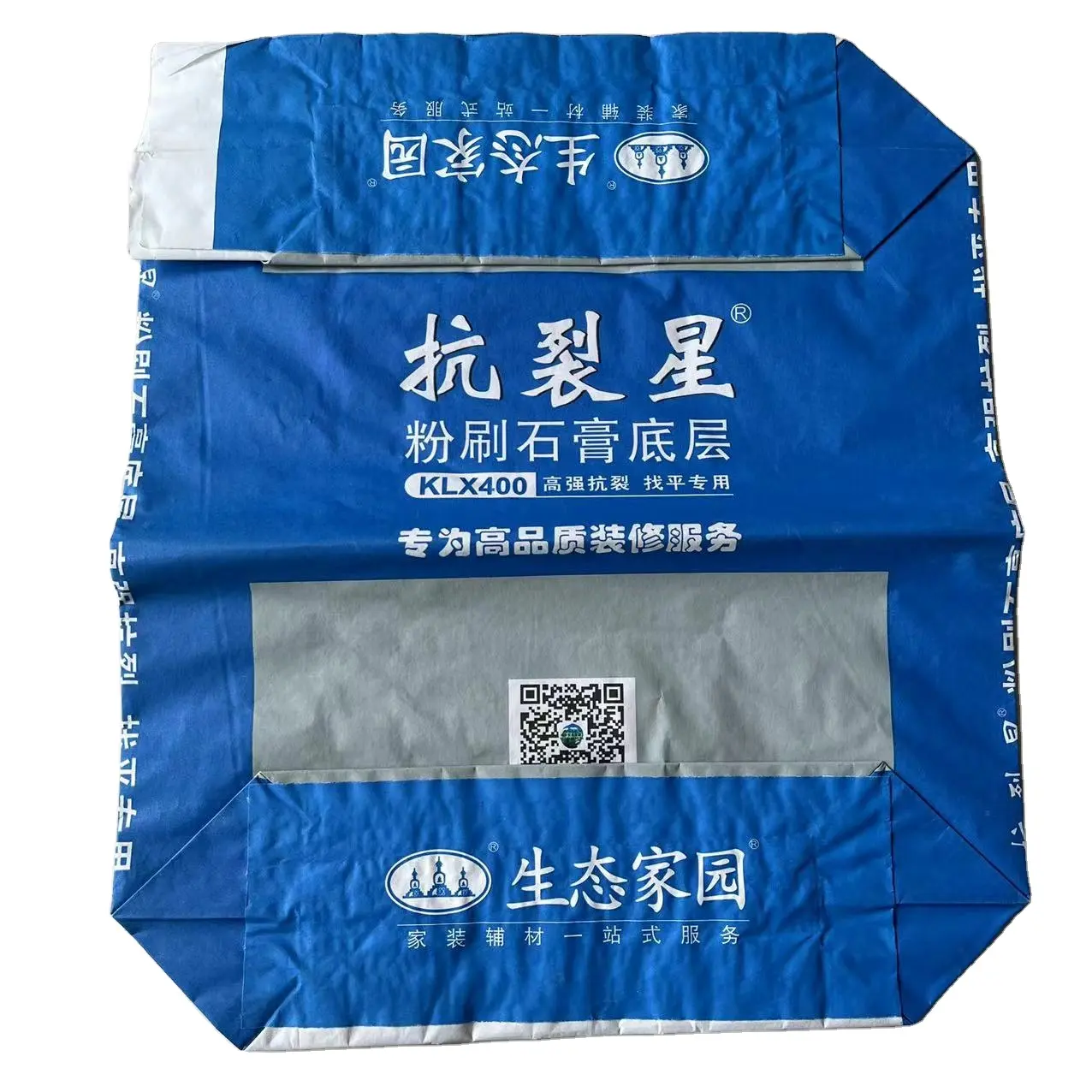 Multiwall Kraft Paper Valve Bag China Supplier Pasted 25 Kg 20 Kg Heat Seal Custom Size Accepted Flexo Printing KRAF Paper