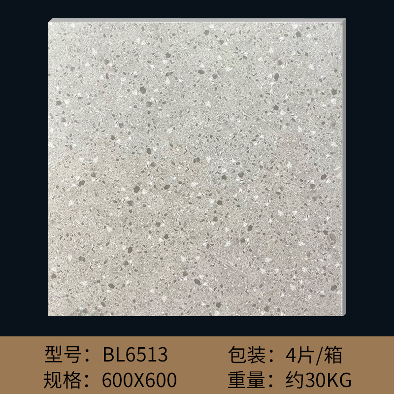 600*600 - bl6513