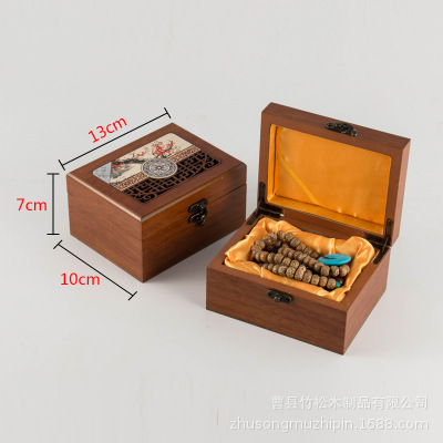 Yellow gift box 13*10