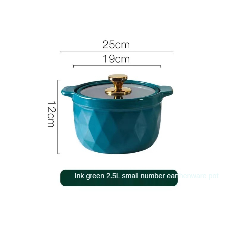 Verde-2,5 litri