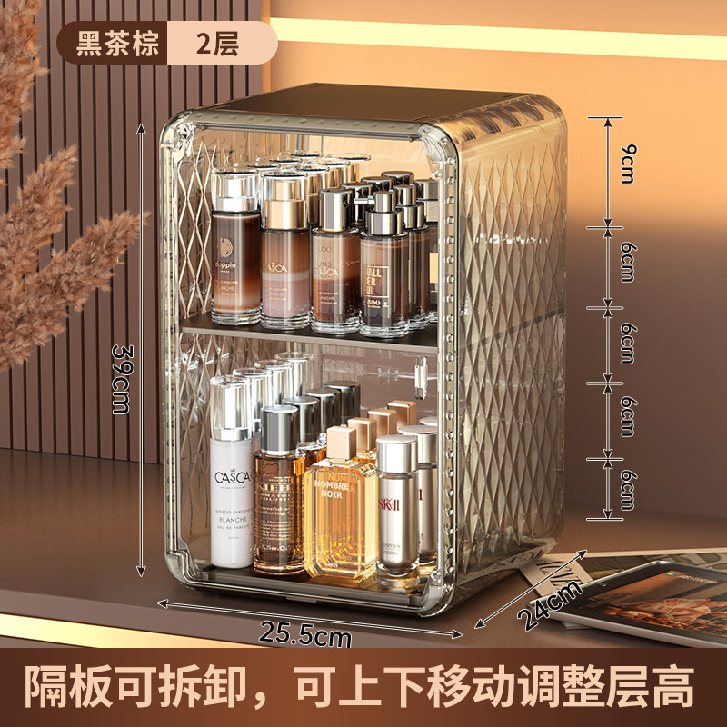 One partition - Black Tea Brown