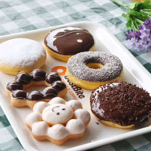 Electric Donut Make/ <strong>Cake</strong> Doughnut <strong>Maker</strong> / Waveform/<strong>round</strong>/spherical 3 Different Types Donut Machine - Product Image 5