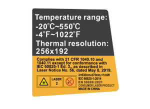 <strong>Infrared</strong> Thermal Imager UT260V for Temperature Screening of lightning Arresters in Power Systems - Product Image 6