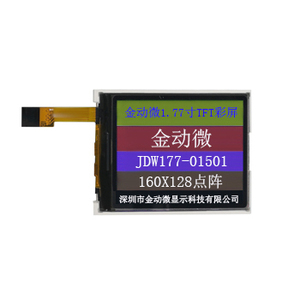 1.7 inch <strong>TFT</strong> Display 128x160 <strong>TFT</strong> RGB Screen <strong>TFT</strong> IPS Panel With <strong>MCU</strong> Interface - Product Image 1