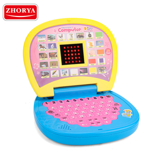 Horya-Juguetes Educativos de aprendizaje para niños, ordenador portátil de idioma chino e inglés, máquina de aprendizaje inteligente con LD D
