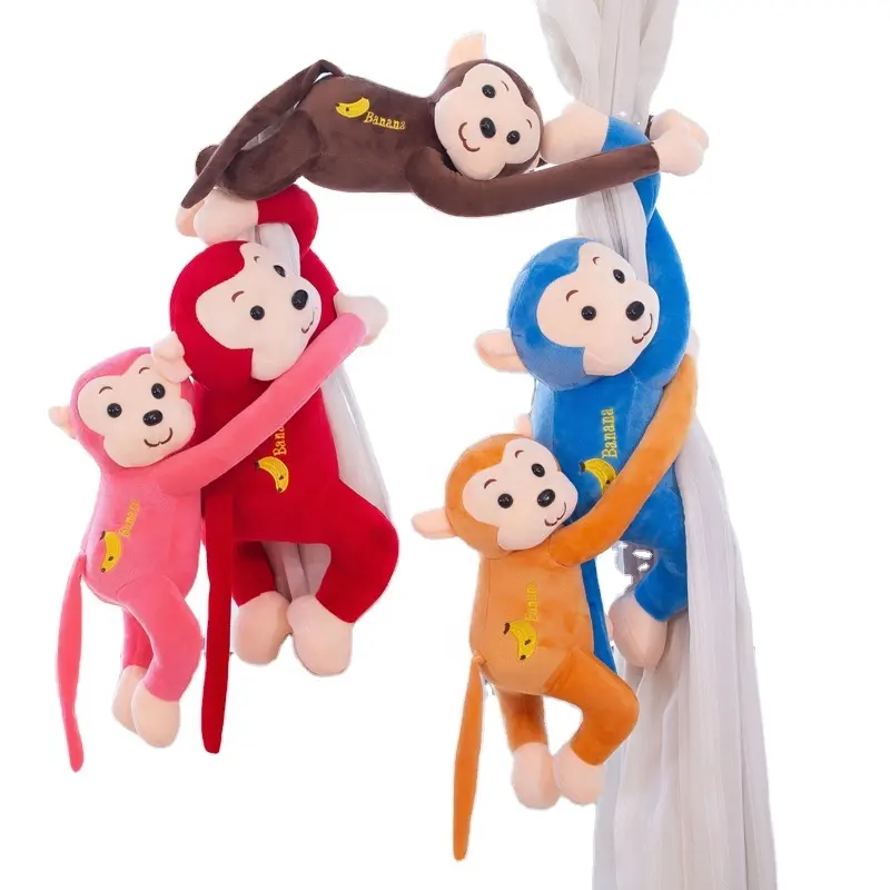 QY Monkey doll color long arm monkey plush doll children's plush toy sounding plush toy little monkey
