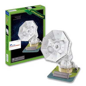 Đồ Chơi Giáo Dục 3D Giấy Câu Đố Kính Thiên Văn Đồ Chơi Cho Trẻ Em - Product Image 4