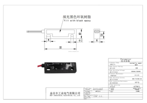 Interruptor de proximidad de plástico sensor magnético para sistemas de puertas automáticas - Product Image 6