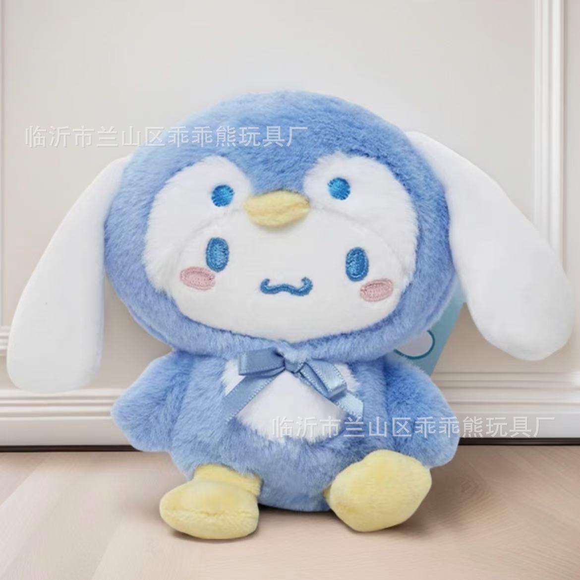 Penguin yugui dog