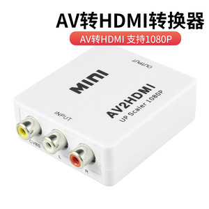 Mini <strong>AV</strong> to for HDMI Audio Video Converter White Black Mini <strong>Splitters</strong> &amp; Converters High Definition Video <strong>Splitters</strong> &amp; Converters - Product Image 3