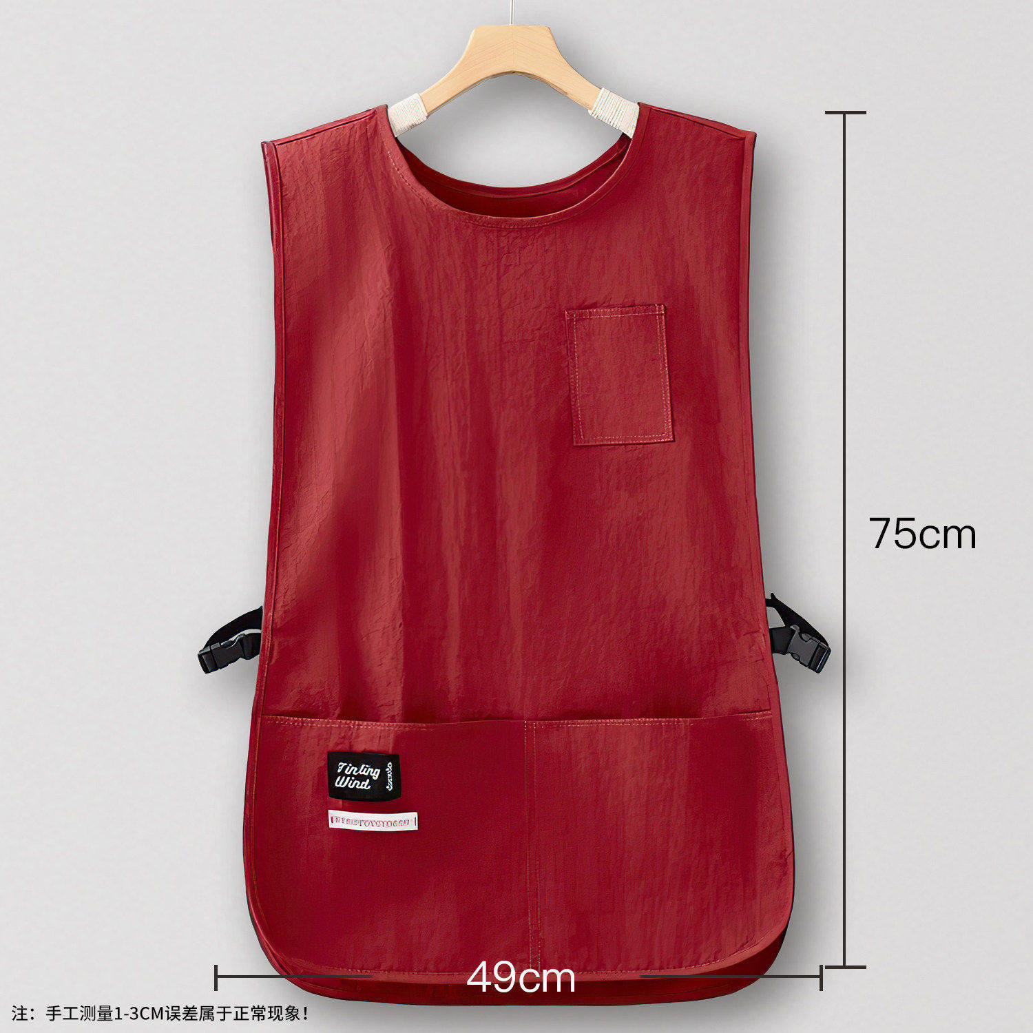 Chaleco largo estilo vinotinto, impermeable, de tejido taslon.