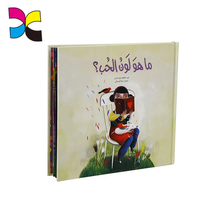 Customized recycled Hardcover Book Printing Arabic Kids Learning Book