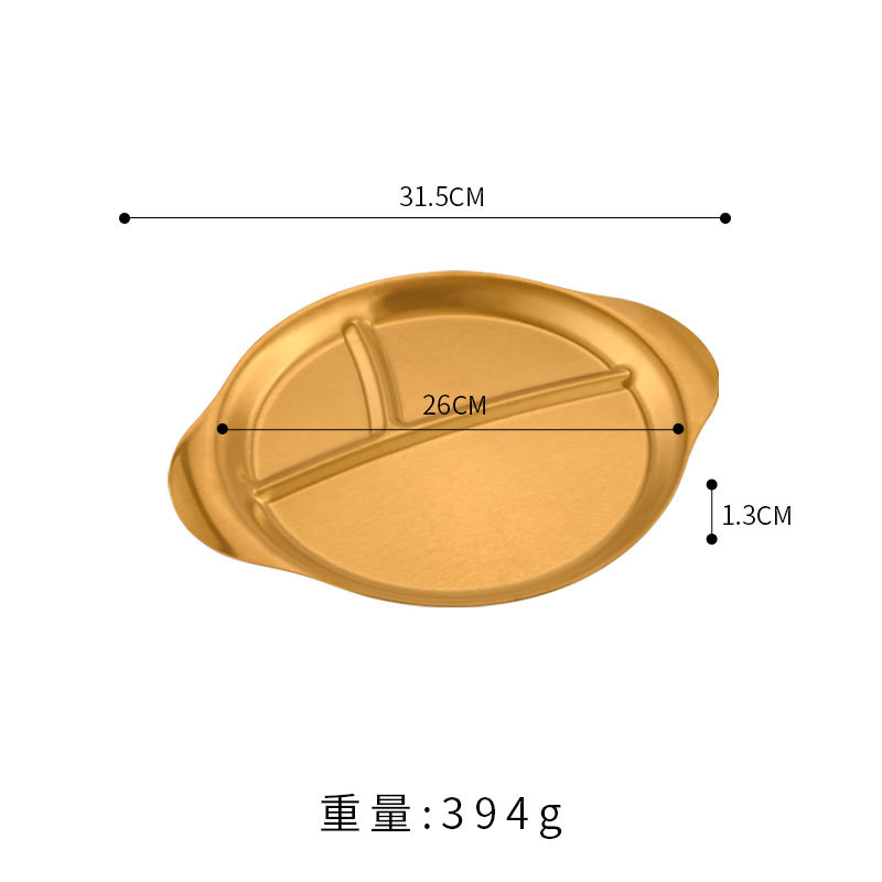 Assiette compartimentée à deux oreilles 32*26cm (dorée)