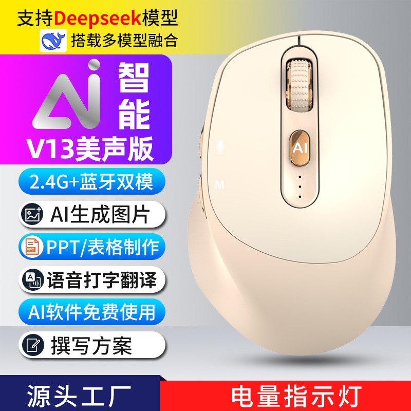V13 Hyundai Korea White