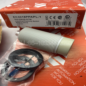 EC3016PPAPL EC3016PPASL EC3016NPAPL EC3016PPAPL-1 <strong>Motion</strong> <strong>Sensor</strong> <strong>Sensor</strong>