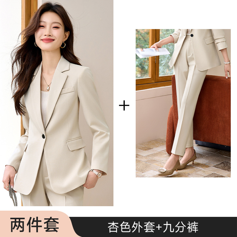 apricot-colored slim-fit suit pants