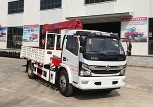 Hydraulischer LKW-Kran 4 Tonnen Kranlader-Kran manipulator zu verkaufen - Product Image 6