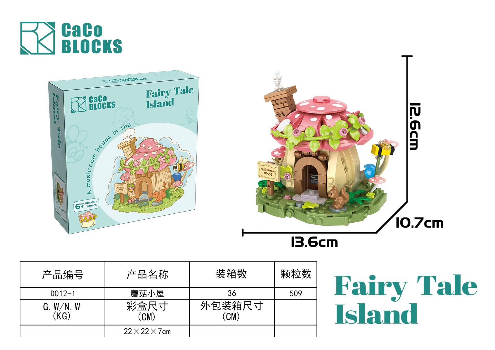 D012-1 chalet champignon 509+pcs