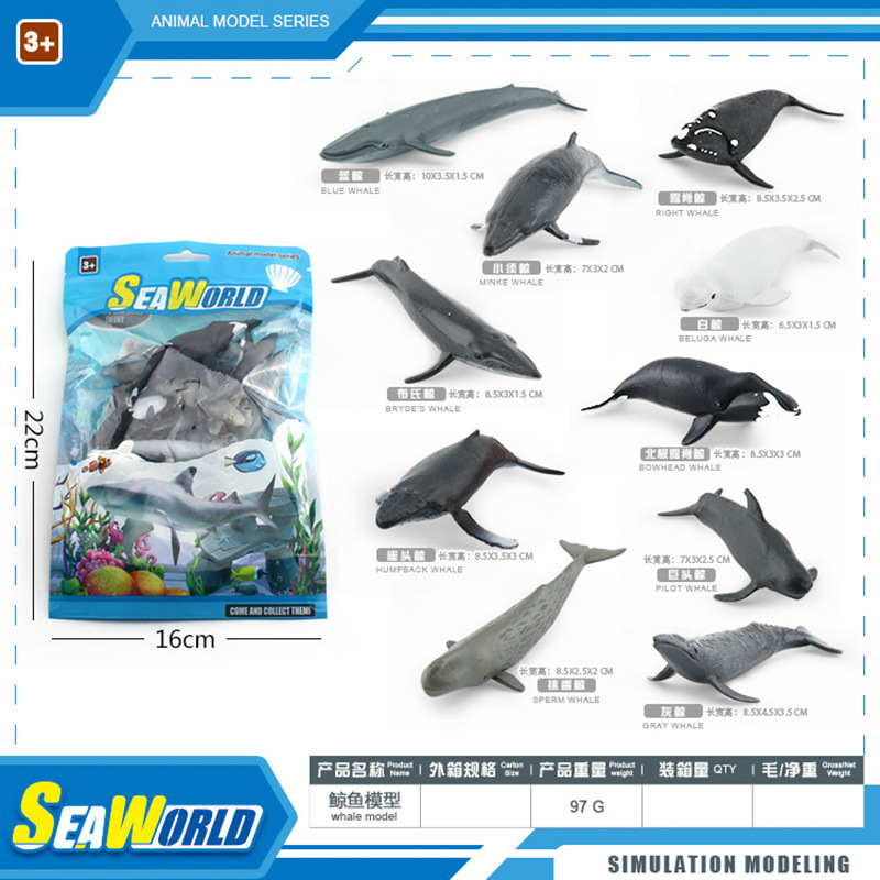 Colorido modelo de ballena BL-1195D, 97g.