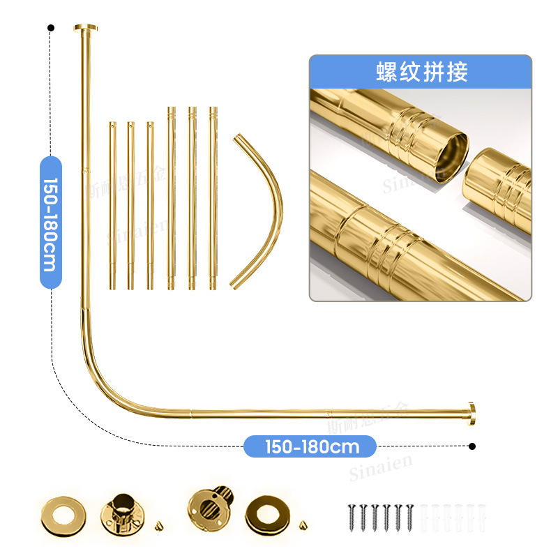 Gold-right-angle L-shaped-150-180 cm