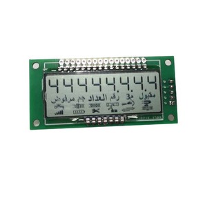 Htn Fstn Va Lcd strumento personalizzato 7 sette Tn segmento cifra di vetro trasparente monocromatico contatore dell'acqua display Lcd per le attrezzature - Product Image 6