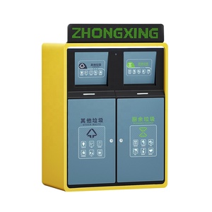 Smart Solar Touch less Trash kann Gesichts erkennungs behälter Automatischer Mülleimer