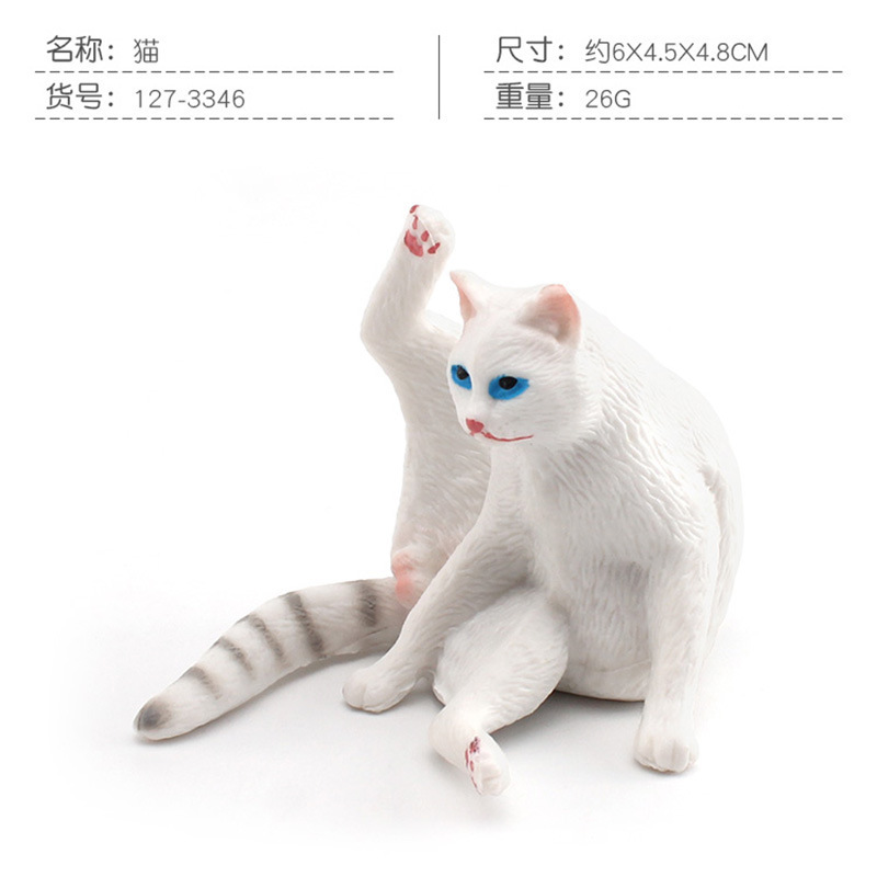 PL127-3346 Chat 26g