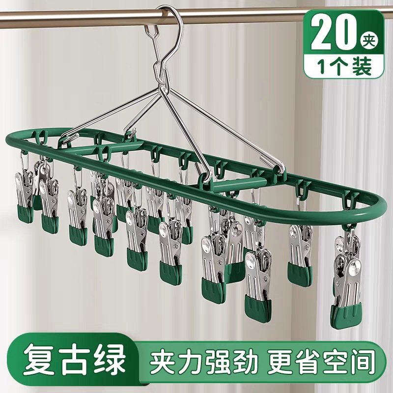 Rectangular 20-inch green
