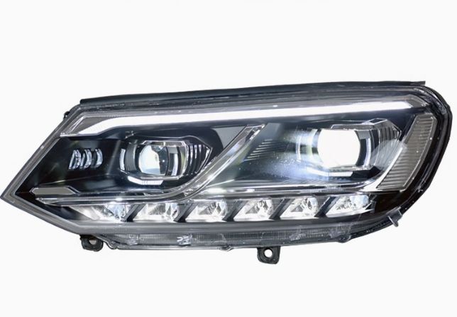 LED Head Lamp