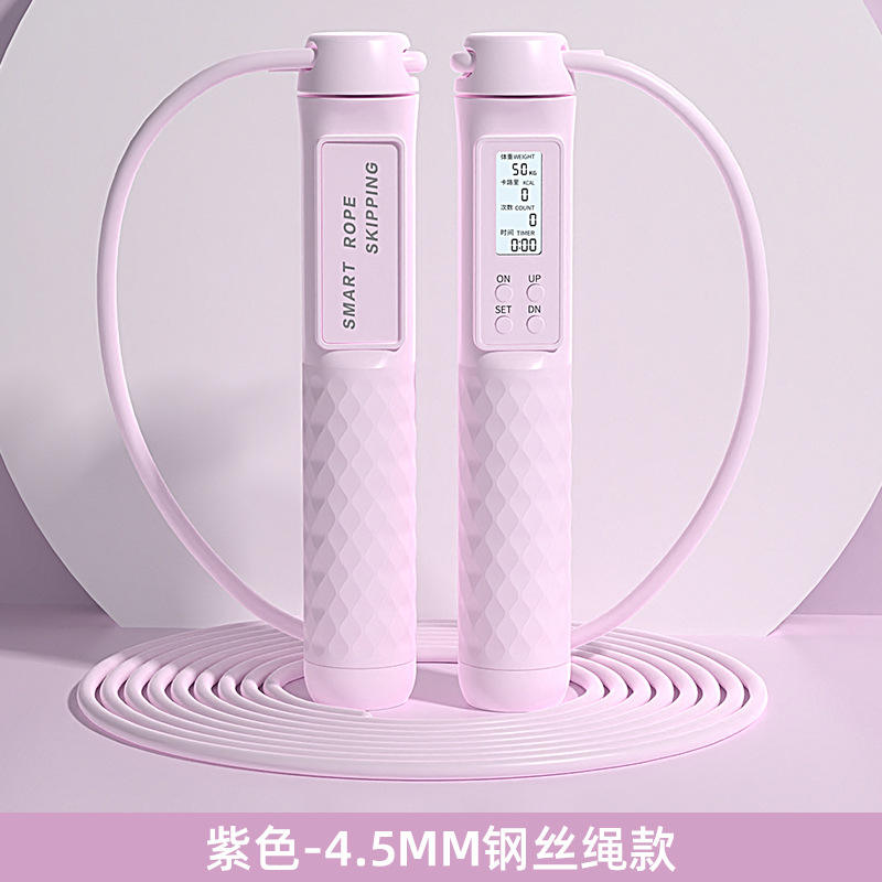 Purple/4.5mm steel wire long rope model