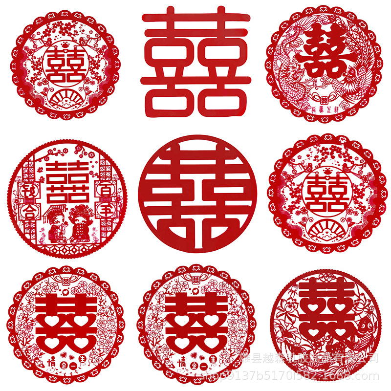 "Double Happiness" Window Decals 100 Sets (2,000 Sheets)