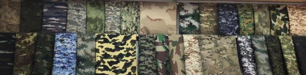 Camouflage