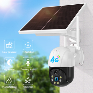 v380户外太阳能闭路电视安全摄像机带sim卡安全室外闭路电视知识产权摄像机太阳能无线摄像机4g太阳能
