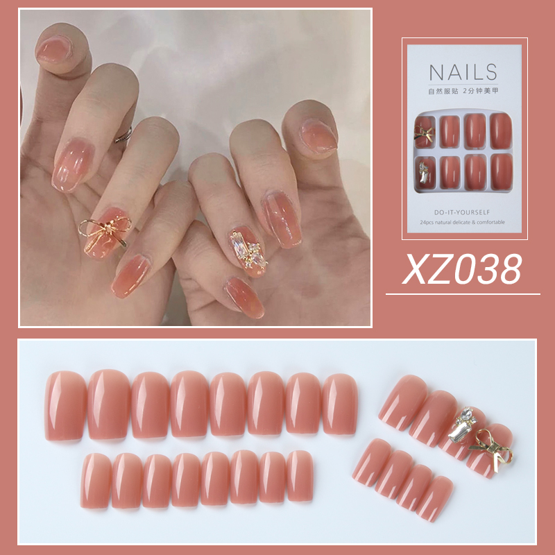 XZ038