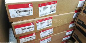 ISX15 QSX15适用于康明斯发动机控制模块Ecm 4921776 - Product Image 3