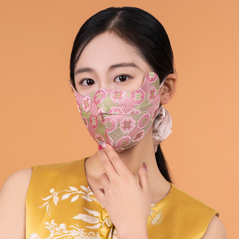 100% Silk Song Brocade Mask - Pink with Green Veins