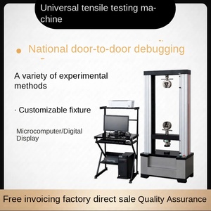Máquina de prueba de tracción universal/máquina de prueba de fluencia de compresión extensible - Product Image 2