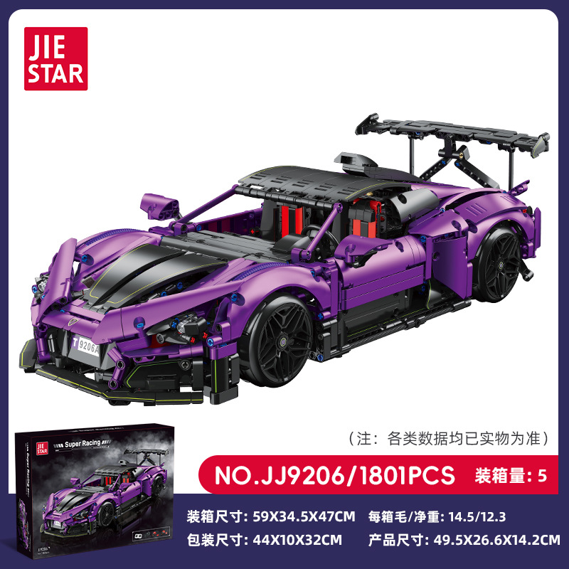 JJ9206