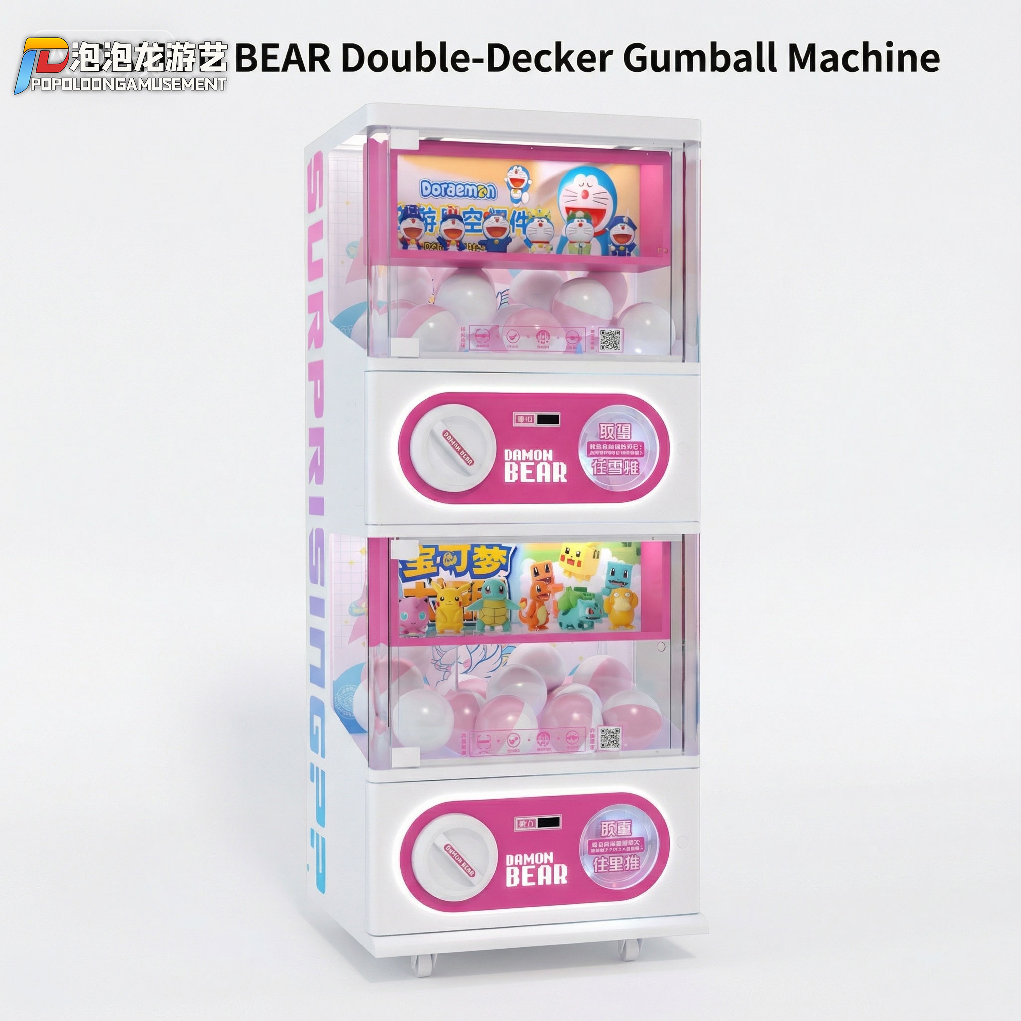 Machine à capsules SUPER double couche