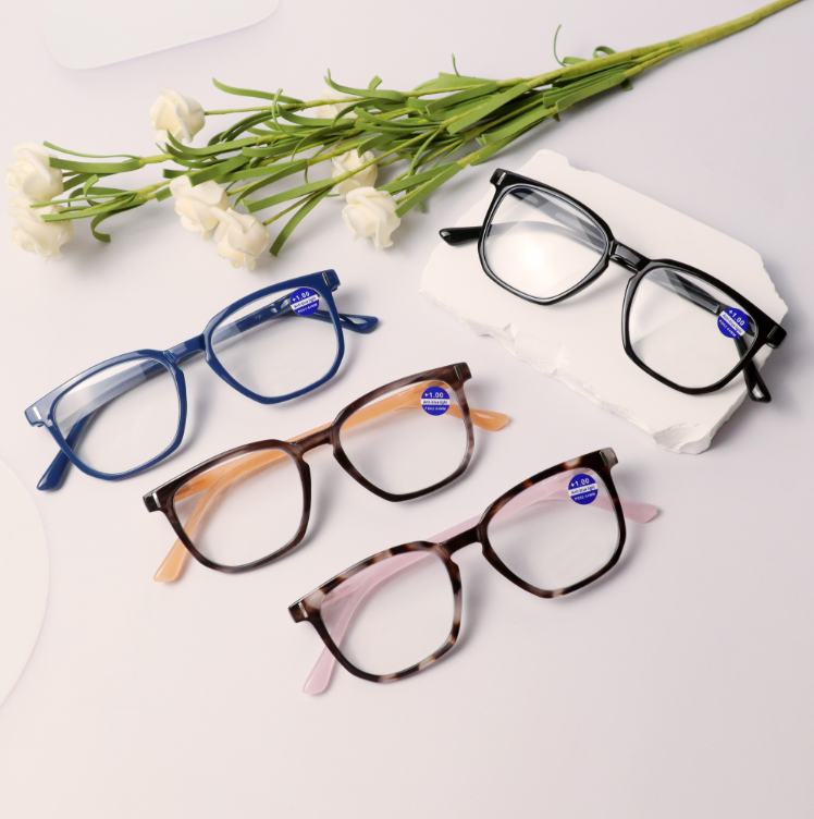 Gafas de lectura
