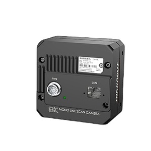 Sensor de visión inteligente HIKROBOT de Grado Profesional, máquina de cámara con obturador global de 0,3 MP - Product Image 4