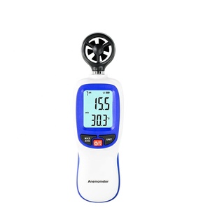 Portable Handheld Digital Anemometer <strong>Wind</strong> Speed Price Good <strong>with</strong> <strong>Data</strong> <strong>Logger</strong> - Product Image 1