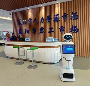 2024 Commercial Reception Robot Intelligent Humanoid Reception Robot Guide Welcome Voice Interaction <strong>Explanation</strong> for Business - Product Image 4