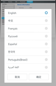 Lsun mf275n 4G LTE CPE Router Cat4 300M Router không dây LTE Wifi CPE Router cổng - Product Image 6