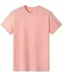 Cuir rose